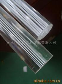 氣泡棒、直線棒